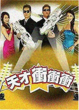 今天高清影视免费观看 狂飙之暗流